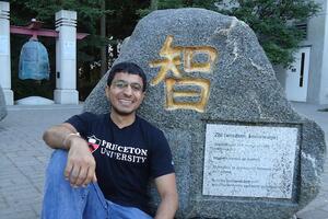 Dr. Shastri of the Department of Physics, Engineering Physics & Astronomy, Queen's University, Kingston, Ontario