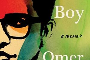 Brown Boy: A Memoir book cover