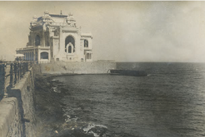 Fall 2025 - On the Black Sea