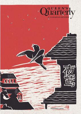 QQ - Summer 2025 Cover