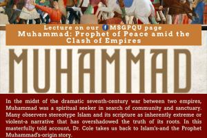 A poster for Dr. Juan Cole's talk