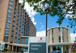 Waldron Tower front entrance