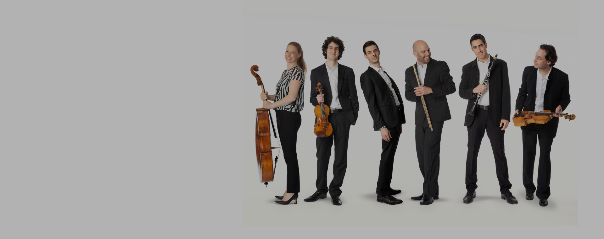 Israeli Chamber Project