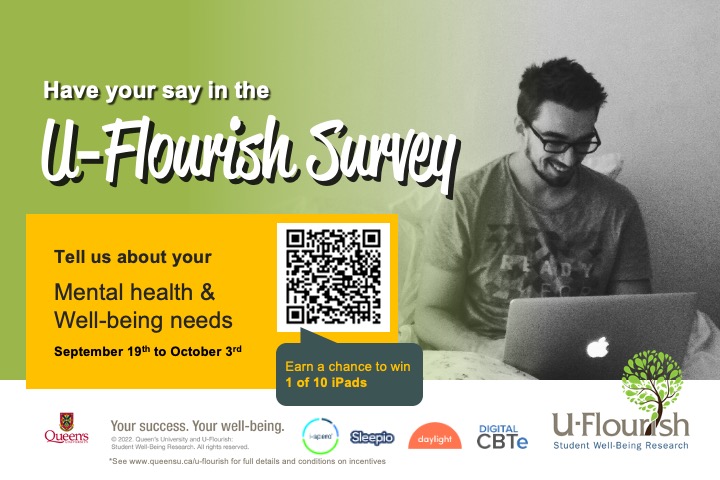 uF survey